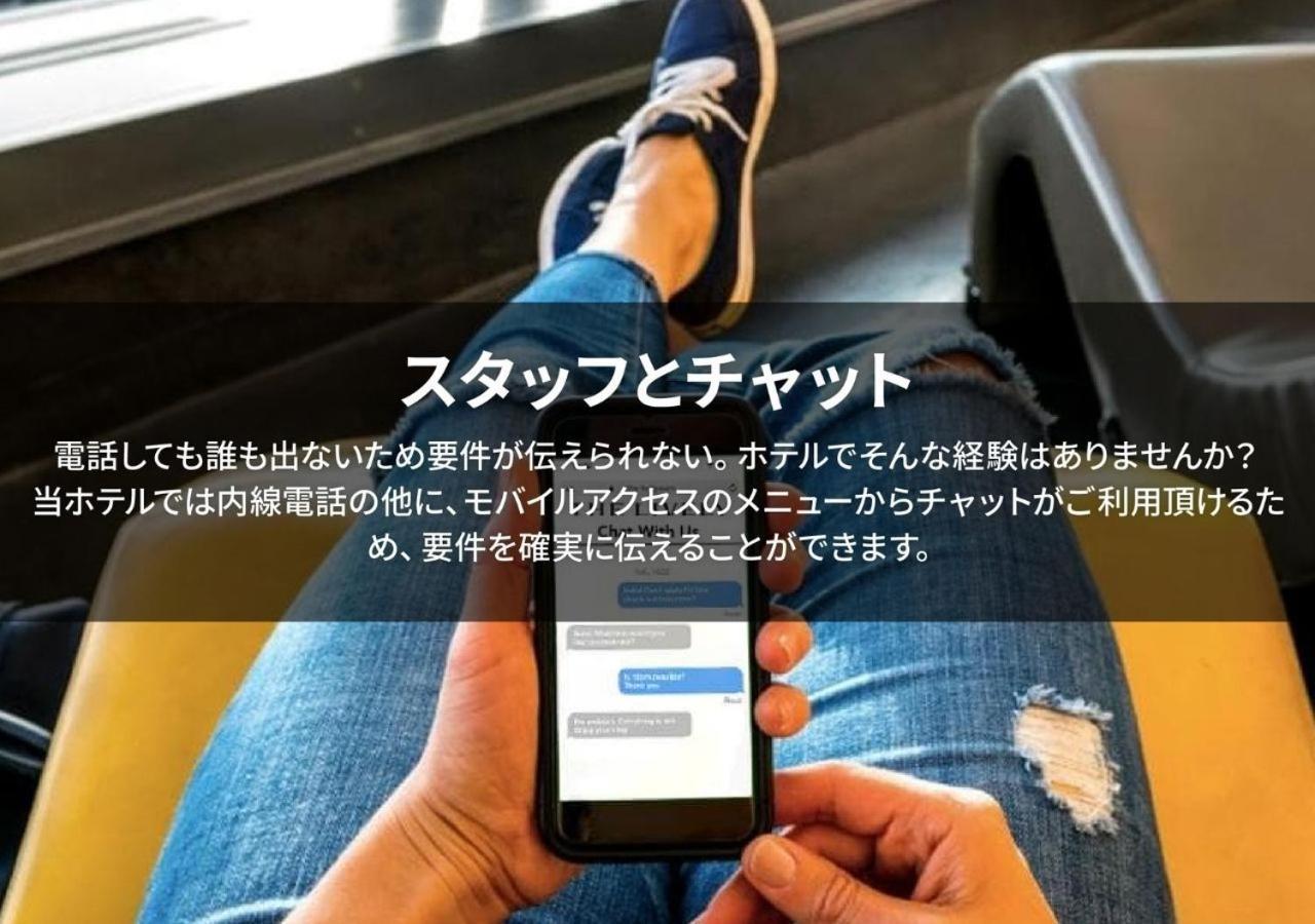 Hotel Graphy Nezu Tokyo Ngoại thất bức ảnh