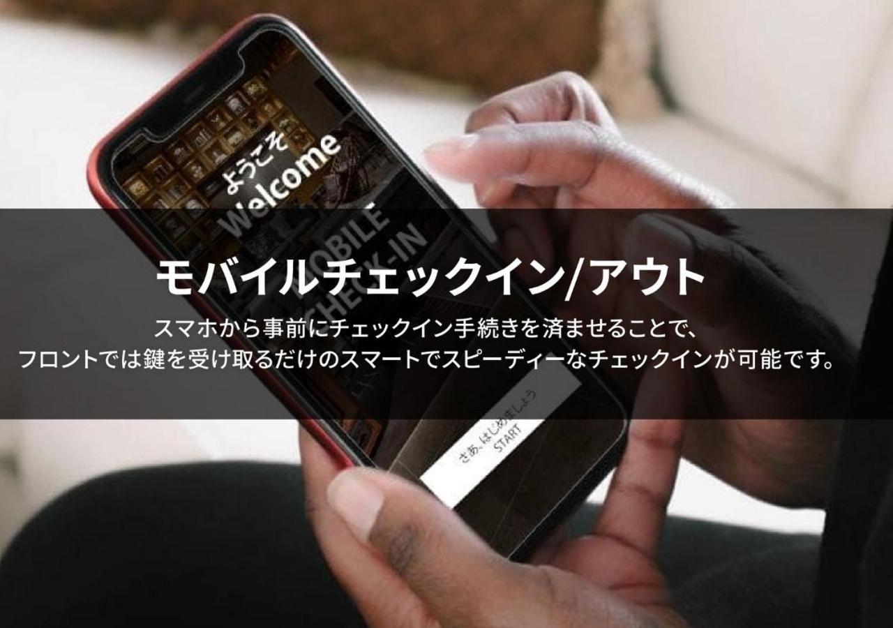 Hotel Graphy Nezu Tokyo Ngoại thất bức ảnh