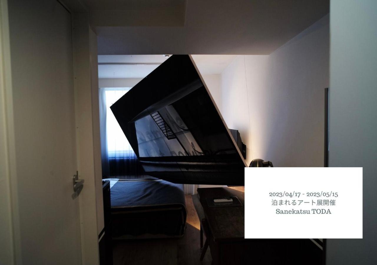 Hotel Graphy Nezu Tokyo Ngoại thất bức ảnh