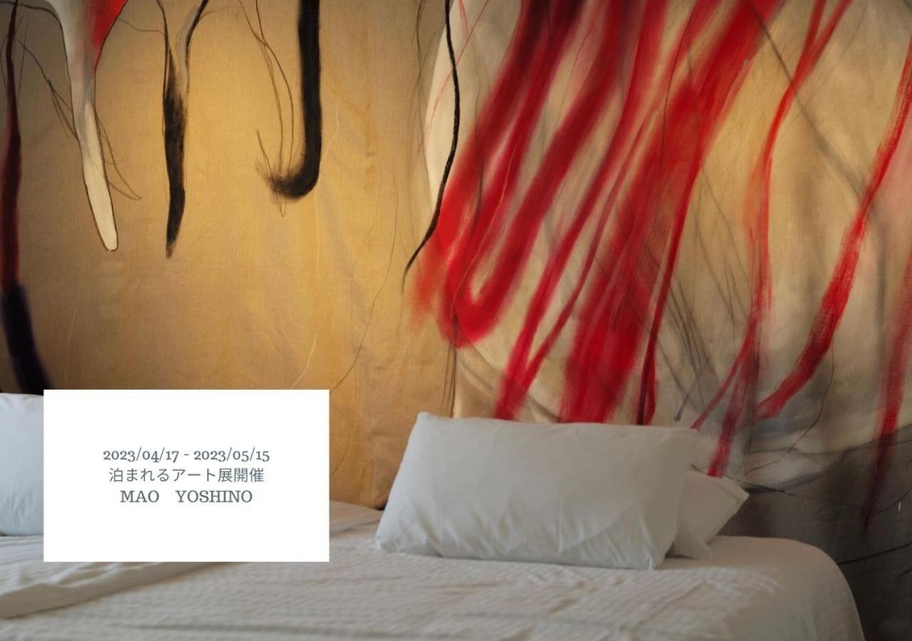 Hotel Graphy Nezu Tokyo Ngoại thất bức ảnh