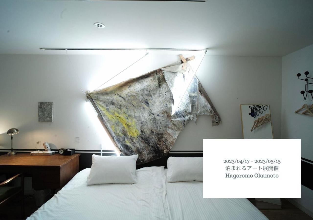 Hotel Graphy Nezu Tokyo Ngoại thất bức ảnh