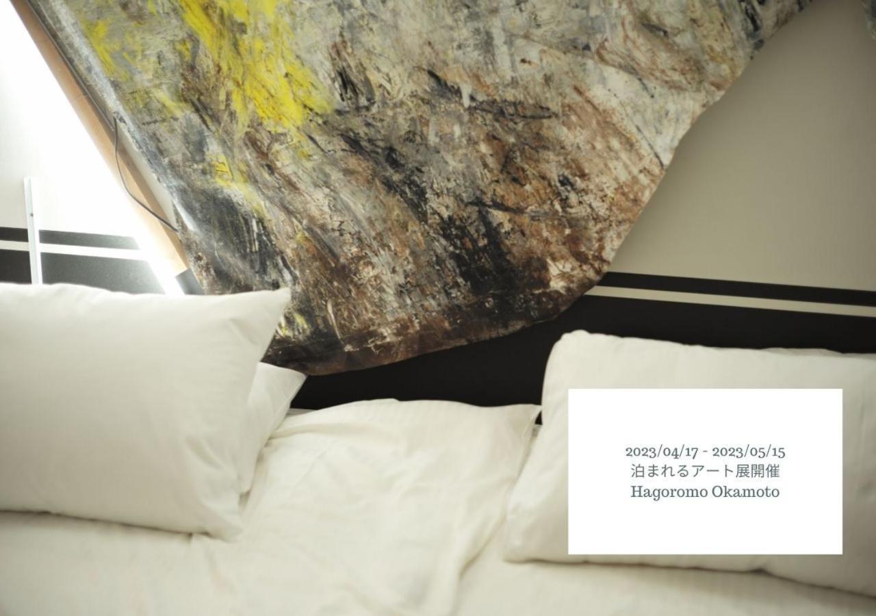 Hotel Graphy Nezu Tokyo Ngoại thất bức ảnh
