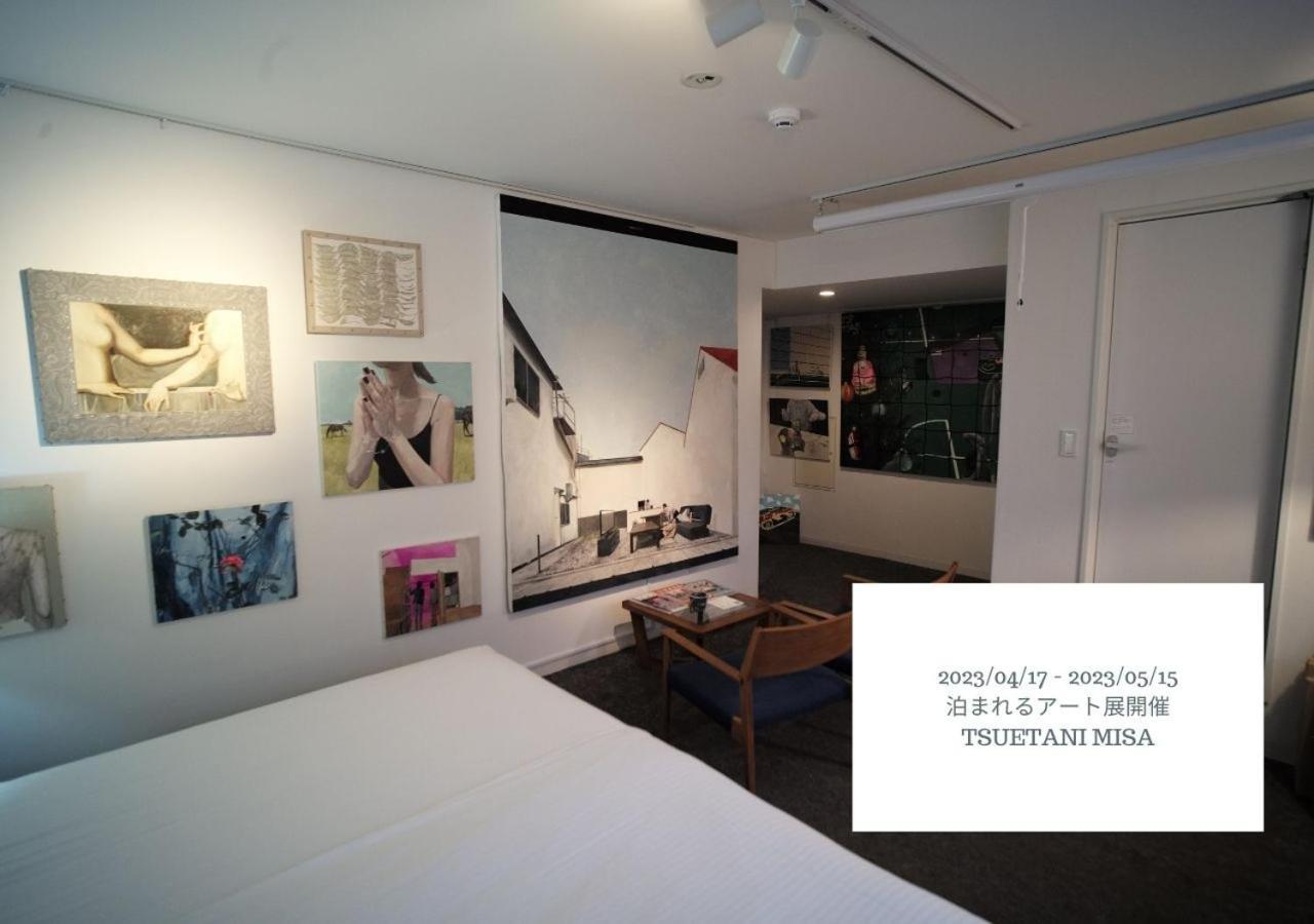 Hotel Graphy Nezu Tokyo Ngoại thất bức ảnh