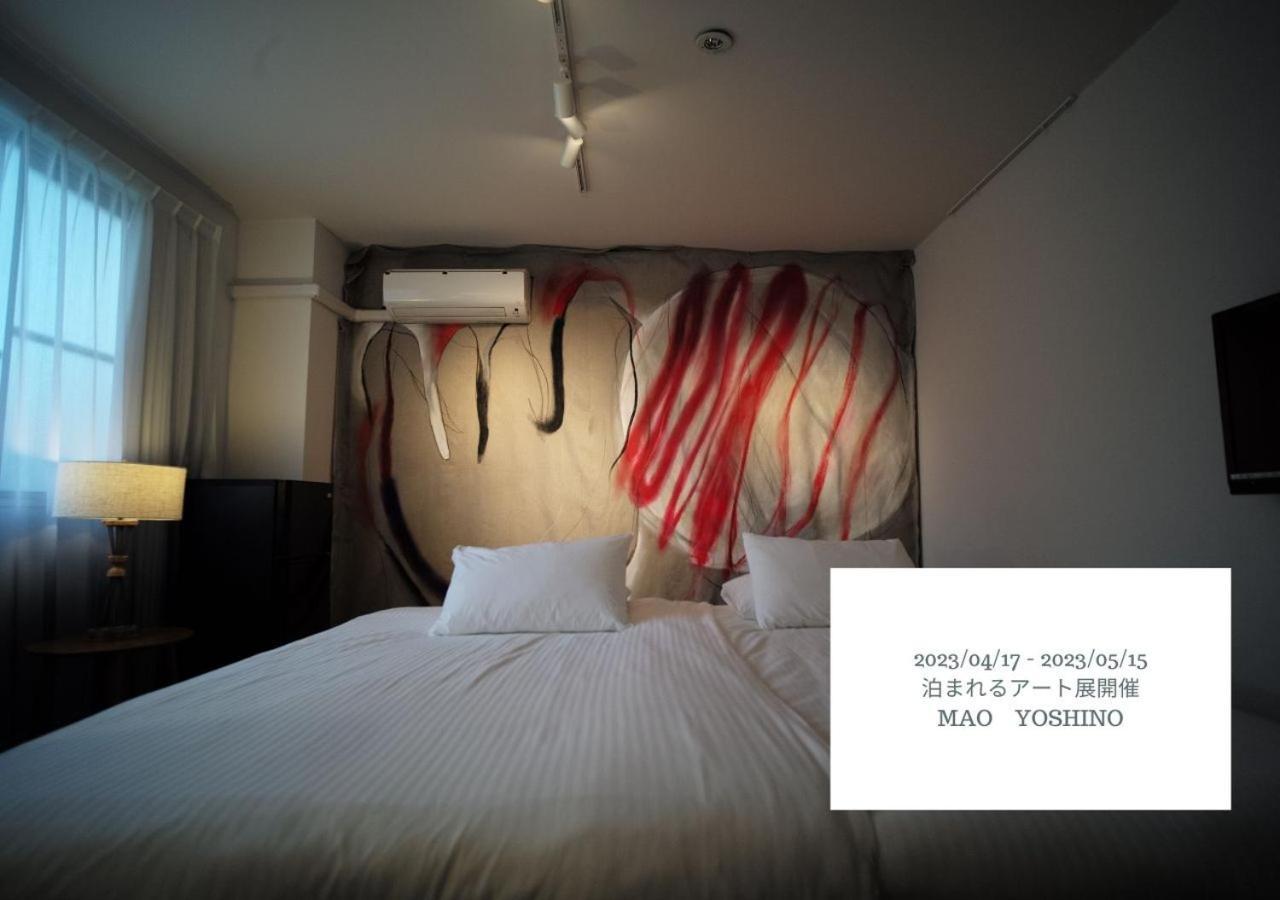 Hotel Graphy Nezu Tokyo Ngoại thất bức ảnh