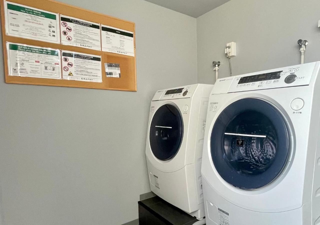 Hotel Graphy Nezu Tokyo Ngoại thất bức ảnh